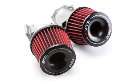 A'PEXi Power Intake System for 1989-1994 Nissan Skyline GT-R R32 / GTS-t - Korvel