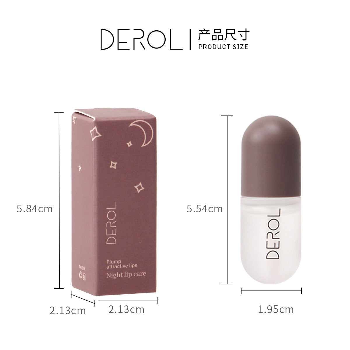 DEROL Ginger Mint Lip Plumper Cross-Border Increase Moisturizing Moisturizing Lip Set Box Lip Plumper - Korvel
