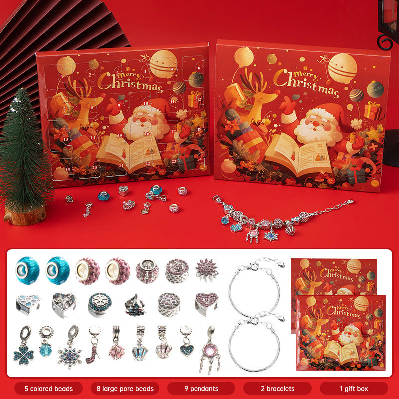 DIY creative children's bracelet jewelry 24-grid calendar Christmas holiday surprise blind box silver set - Korvel