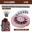 DIY false eyelashes set whole cut eyelashes European and American thick curling travel size eyelash combination - Korvel