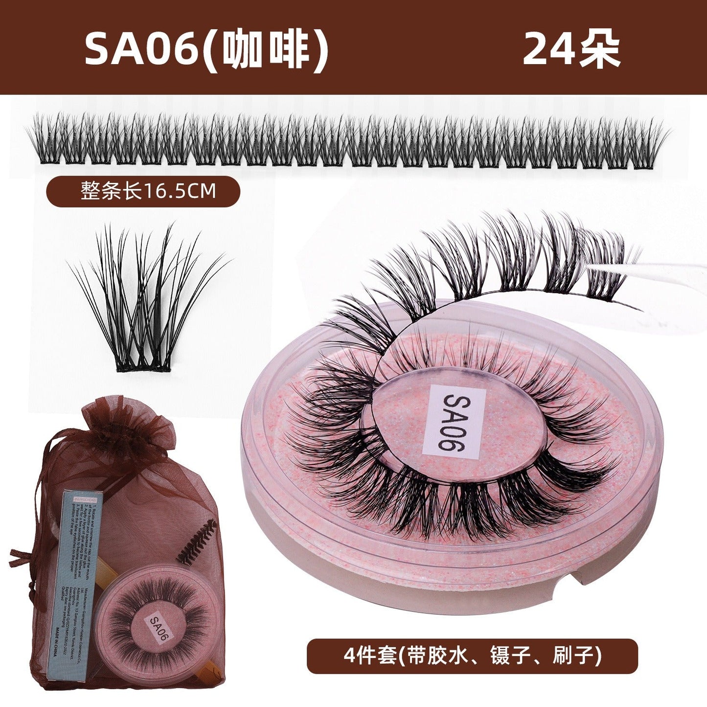 DIY false eyelashes set whole cut eyelashes European and American thick curling travel size eyelash combination - Korvel
