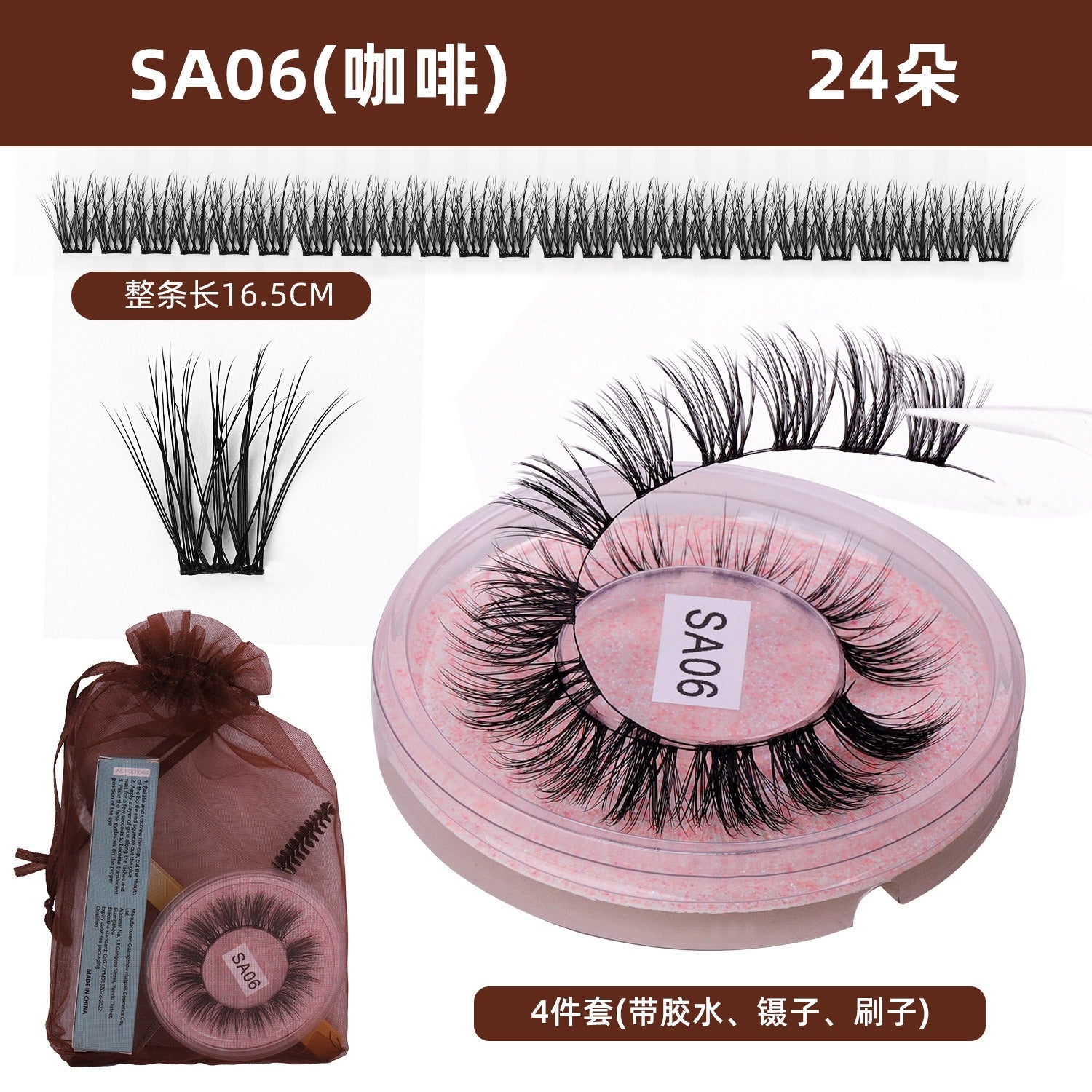 DIY false eyelashes set whole cut eyelashes European and American thick curling travel size eyelash combination - Korvel