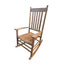 BALCONY PORCH ADULT ROCKING CHAIR Brown - Korvel