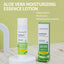 YIMIAOSI Aloe Vera Hydrating Essence Milk, 120g - Korvel