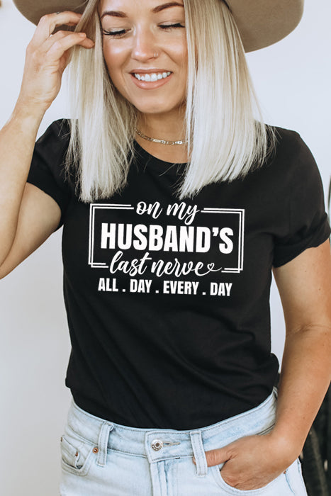 Camiseta "El último nervio del marido" 5207