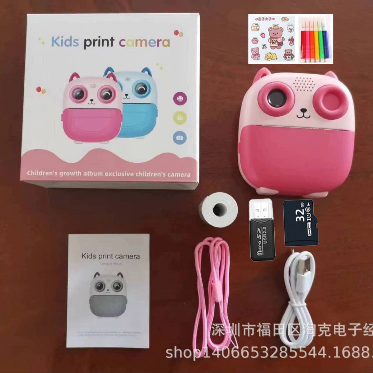 Appareil photo numérique Polaroid instantané haute définition pour enfants