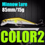 AFISHLURE Fishing Lure Wobblers Trout  85mm/15g Minnow  Hard Baits Iscas Artificial Pesca Leurre - Korvel