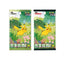 Collect 151 Travel Zhu Zi Collection Swap Card PTCG Simplified Chinese Genuine Card Fat and Thin Supplement Pack - Korvel