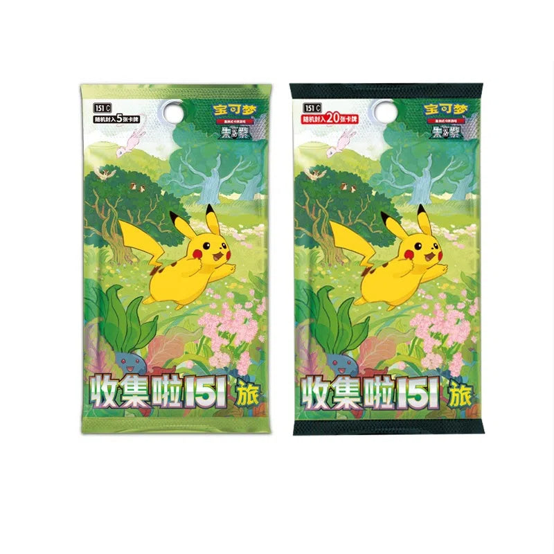 Collect 151 Travel Zhu Zi Collection Swap Card PTCG Simplified Chinese Genuine Card Fat and Thin Supplement Pack - Korvel