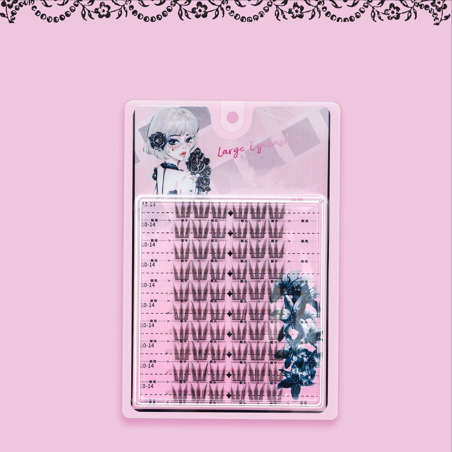 Sunflower Comics Pure Desire Eyelash Simulation Natural Thickening Large Segmented Trilogy False Eyelash Laziness - Korvel