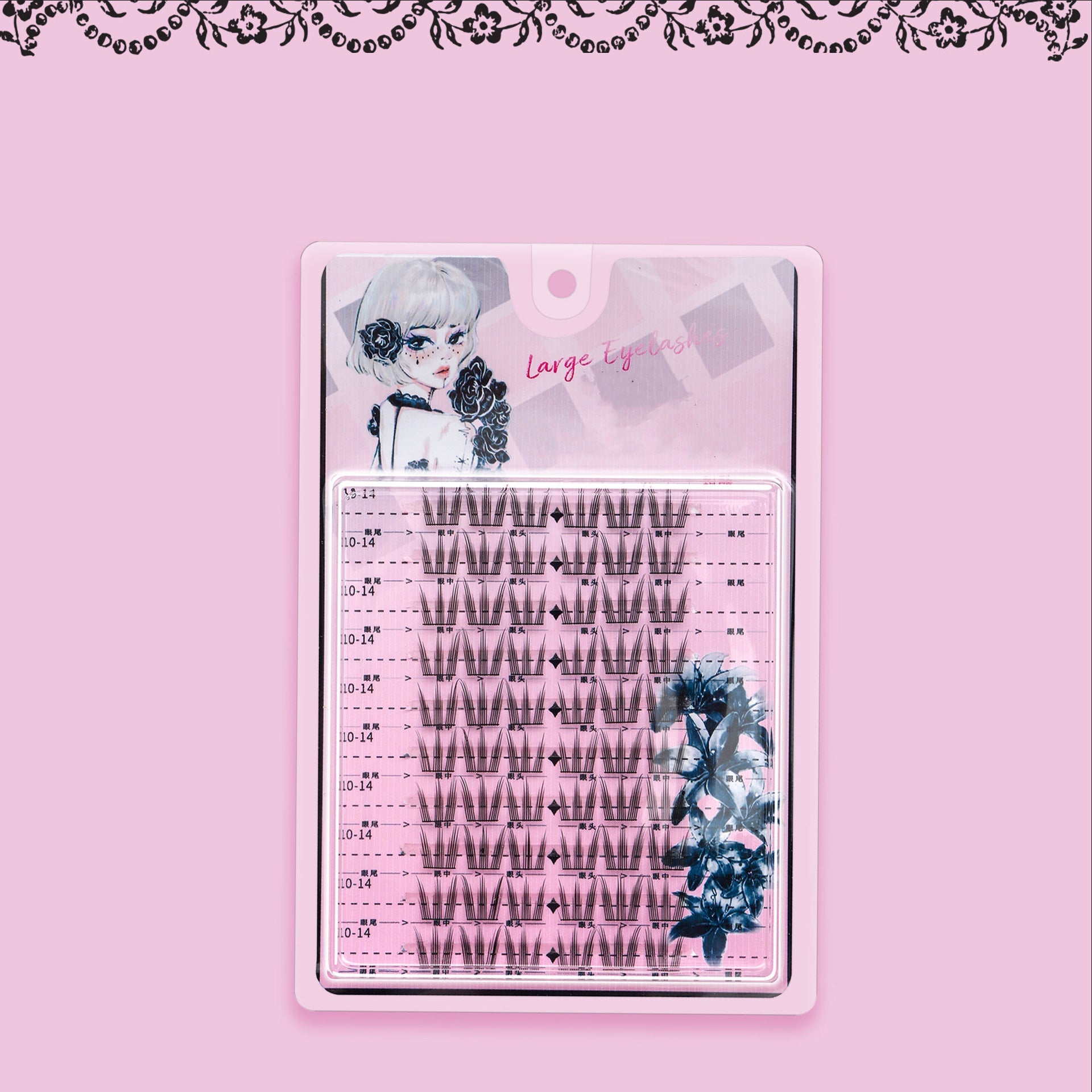 Sunflower Comics Pure Desire Eyelash Simulation Natural Thickening Large Segmented Trilogy False Eyelash Laziness - Korvel