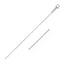 14k White Gold Round Cable Link Chain - 1.1mm