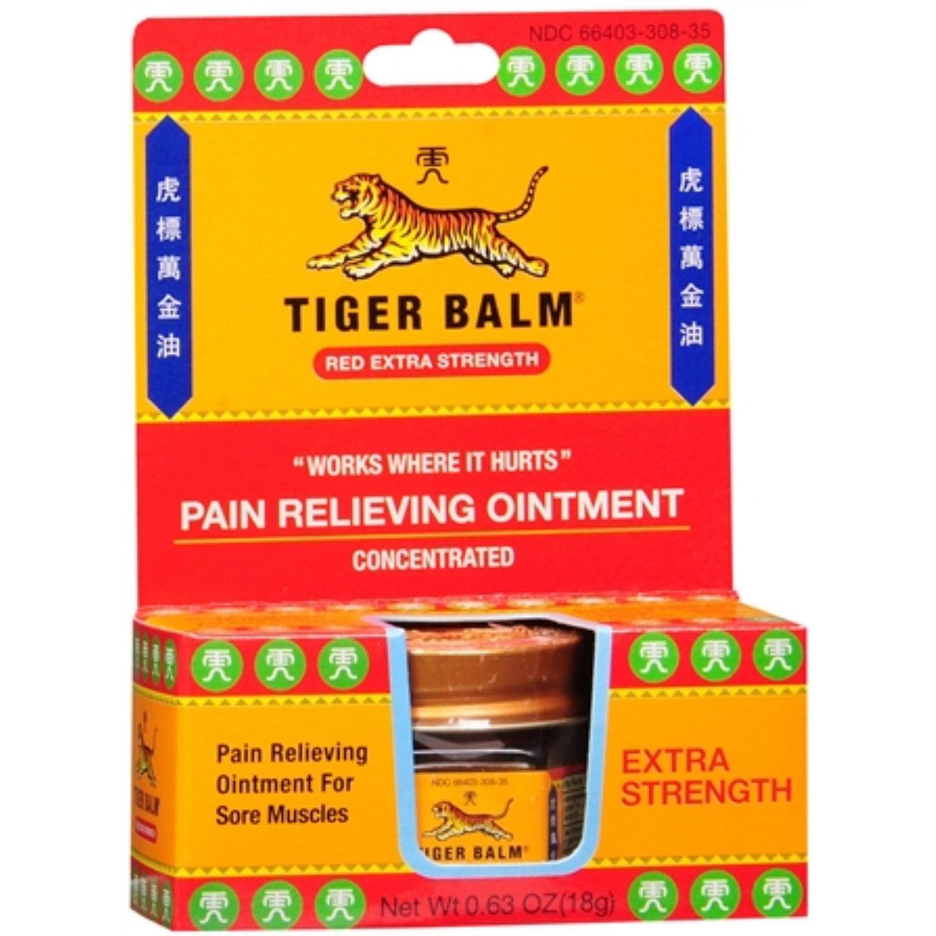 Baume Tiger Balm Extra Fort - 0,63 Oz