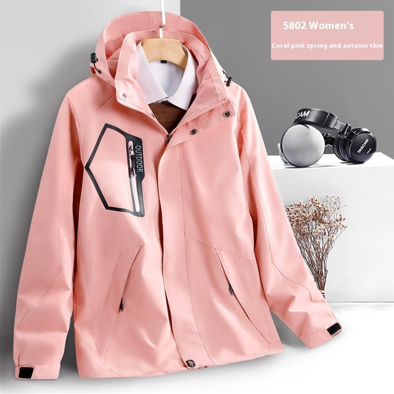 Premium Shell Jacket - Thin, Windproof & Waterproof