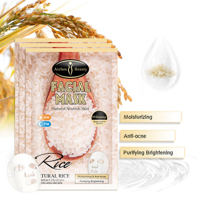 Rice Mask Facial Skin Fine Lines Moisturizing Desalination Brightening Skin Rice Mask Skin Care Products - Korvel