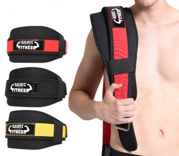Premium Nylon Weightlifting Belt for Fitness