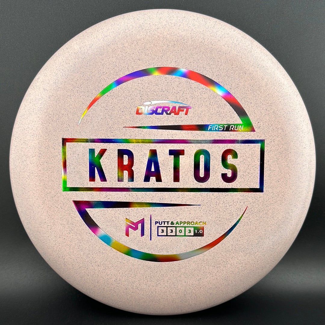 Paul McBeth Special Blend Kratos Disc - First Run Edition