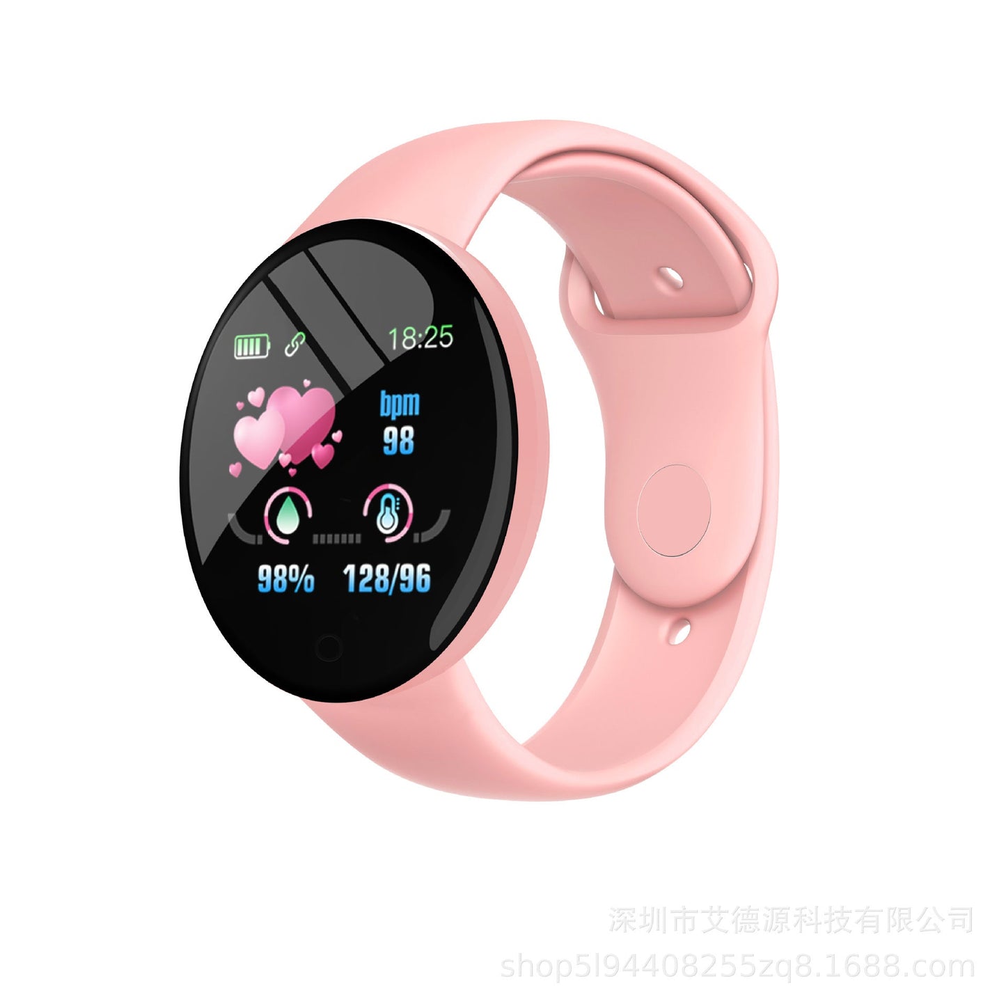 New D18S Macaron Heart Rate Exercise Step Meter Health Monitoring Eight Colors Custom Background Smart Bracelet - Korvel