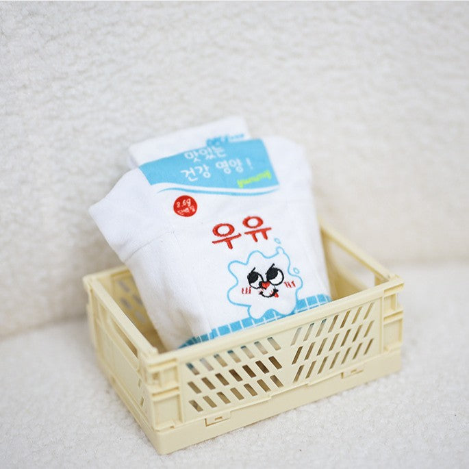 Milk Box Food Hiding Scented Plush Toy for Dogs with Sound Slow Feeding Intelligent Design - Korvel