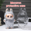 17cm Labubu Protector Case - Premium Acrylic Storage Solution