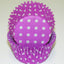 Standard Sized Baking Cups - 500 Count in Assorted Colors