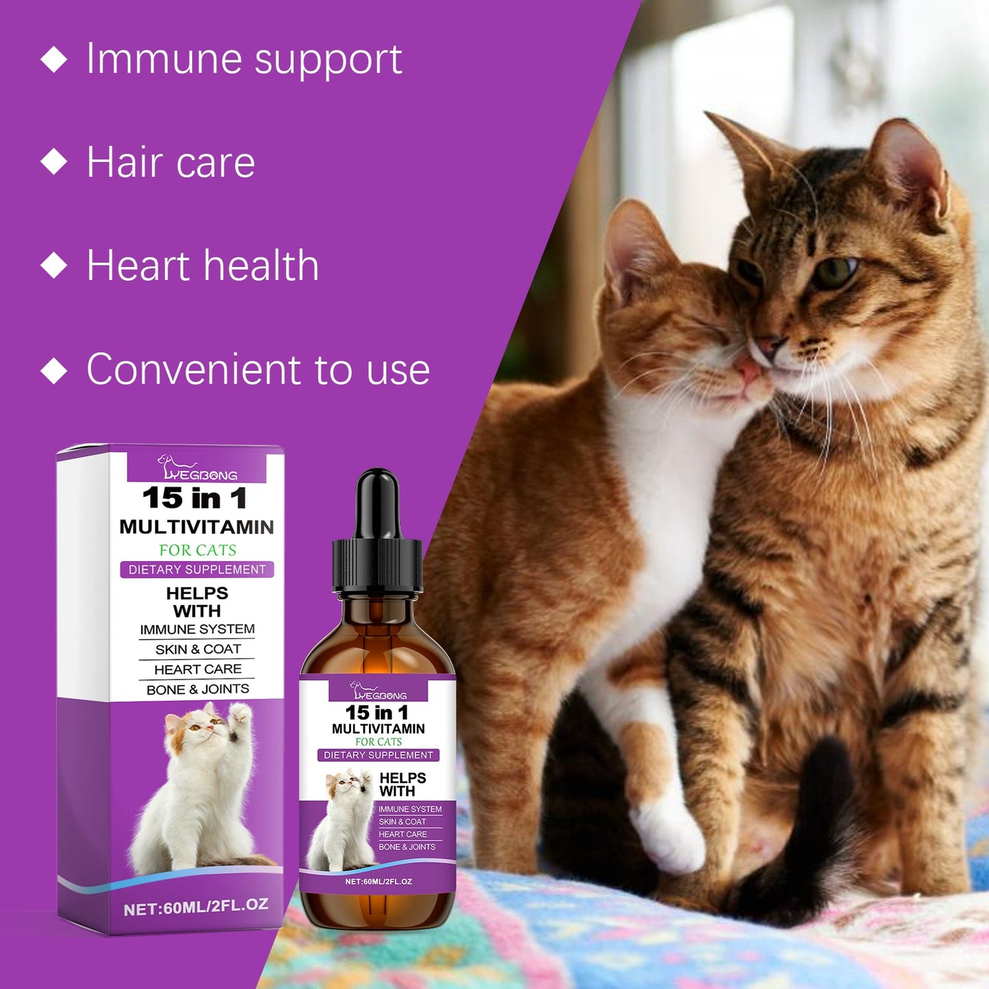 Pet Cat Vitamin Drops Care For Pets With Physical Discomfort Daily Care Vitamin Supplements - Korvel