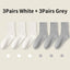 Pure cotton socks with loose cuffs for men and women - Korvel