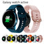 Suitable for Samsung Galaxy Watch Active2 Solid Color Silicone Strap 20/22mm Universal Strap - Korvel