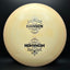Swirly S-Line FD - Eagle & Ella Triumph Series
