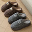 Men's Plus Size Cotton Slippers with Thickened Sole