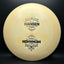 Swirly S-Line FD - Eagle & Ella Triumph Series