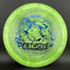 Swirly Star Destroyer - Philo Brathwaite 2025 Tour Series