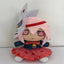 Oriental fumio doll Boli Lingmengqi Lunuo moving puppet cartoon anime peripheral plush toy doll - Korvel