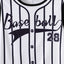 Children's Round Neck Contrast Striped T-Shirt and Shorts Set - Korvel
