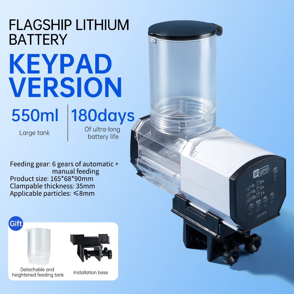 Fish tank feeder intelligent small and large capacity aquarium koi goldfish timed automatic fish feeder - Korvel