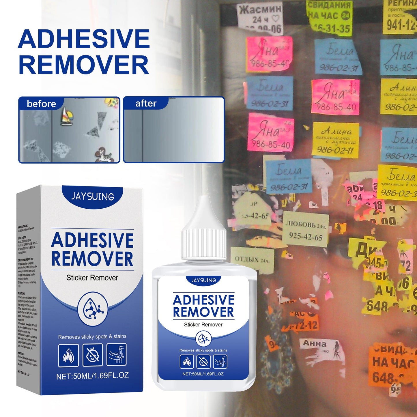 Adhesive Remover, Auto Multi-Functional Adhesive Remover Adhesive Cleaning Decontamination Powerful Remover - Korvel
