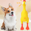 Pet Latex Toy Soft and Durable Latex Squeaky Duck for Small and Medium Dogs - Korvel
