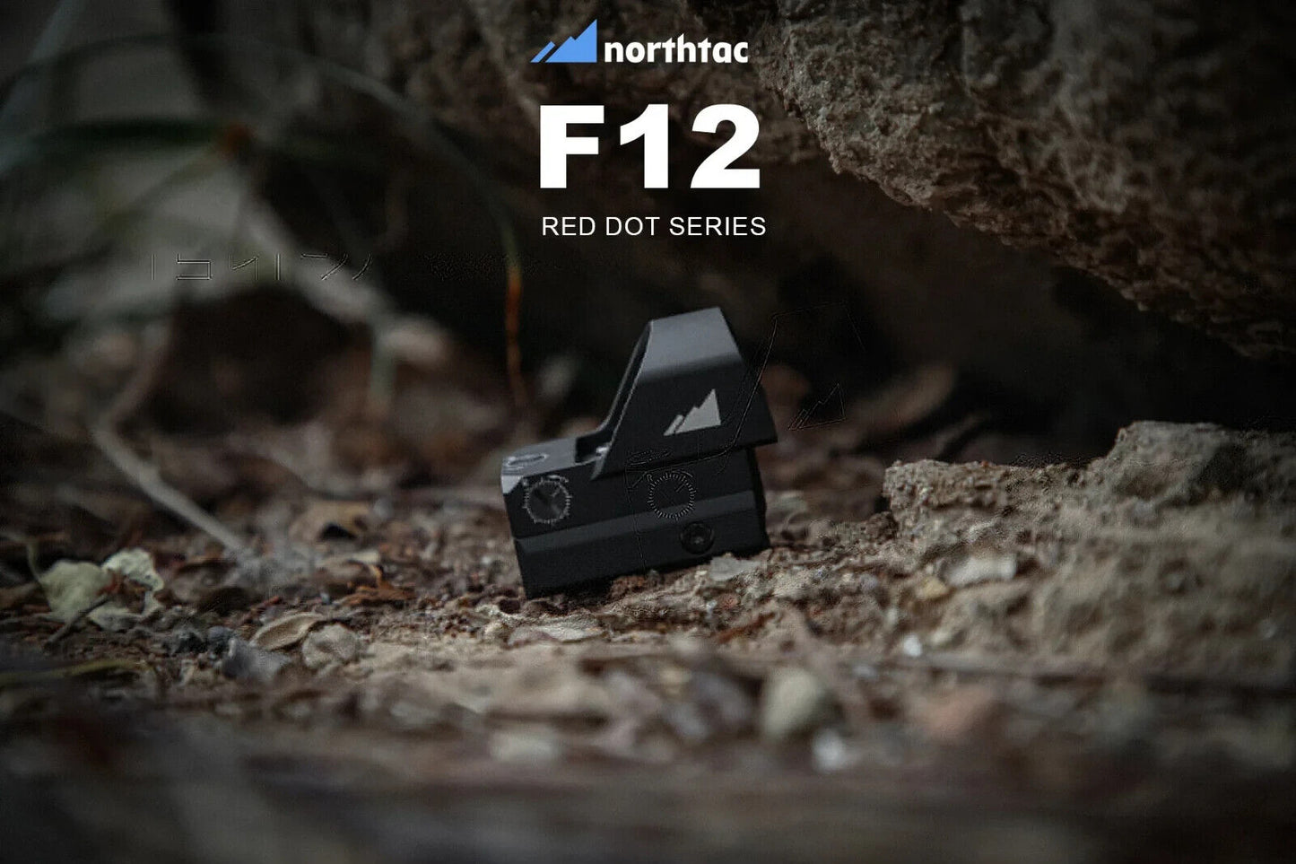 Northtac Ronnin F12 Micro Red Dot Sight - 2 MOA Precision