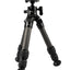 LINKOGEAR HT-223 Ultra-Light Carbon Fiber Tripod with Monoball Clamp - Korvel