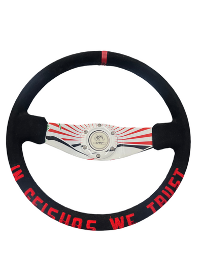 SPDZ1 Geisha Steering Wheel – Classic 2-Spoke Suede Elegance - Korvel
