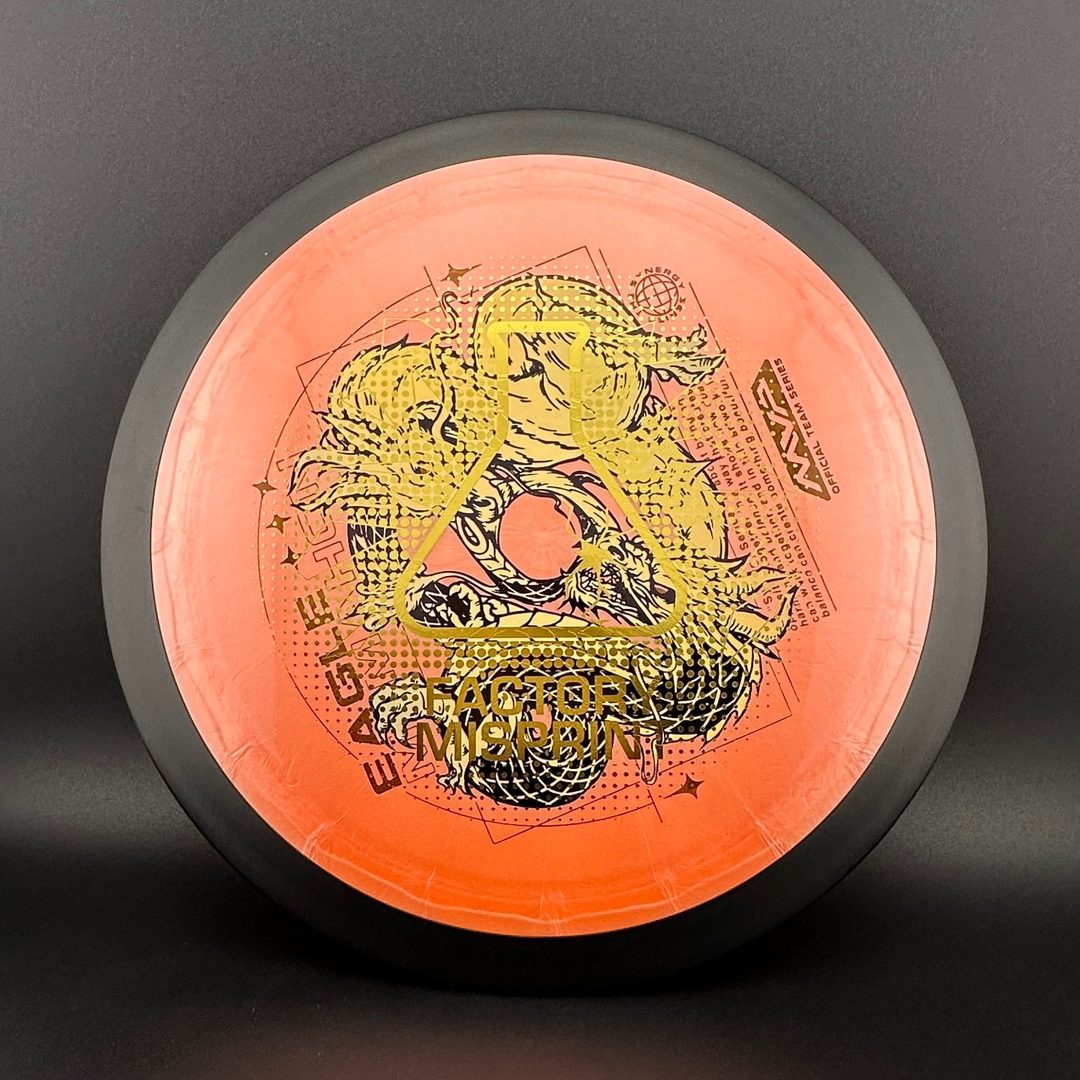 Plasma Dimension - Équipe Eagle McMahon Série de Disques de Disc Golf