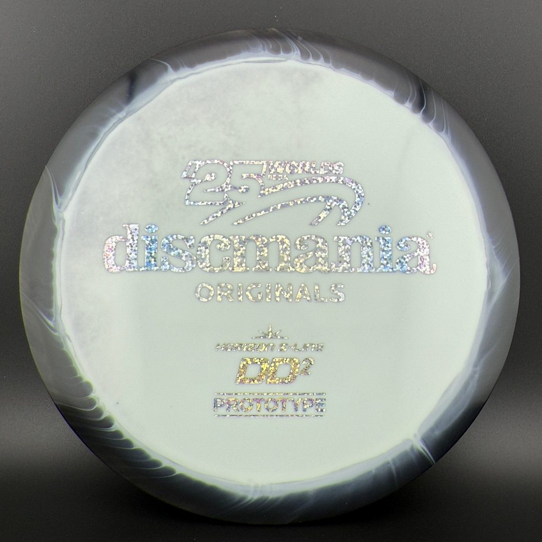 Horizon S-line DD2 Prototype - 2025 Worlds Edition