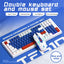 T-WOLF TF610 Keyboard and Mouse Game Keyboard and Mouse Set Mech Style Wired Esports Double Color White and Blue - Korvel