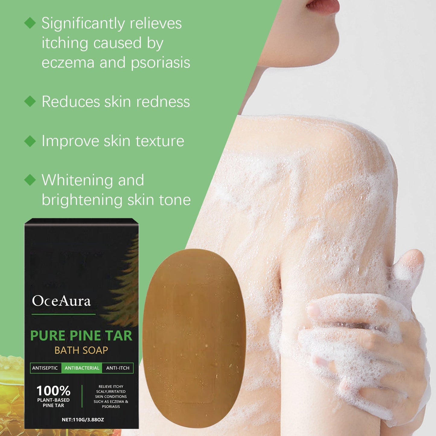 Pure Pine Tar Bath Soap Moisturizes And Cleanses Pores And Washes Delicate Skin Body Soap - Korvel
