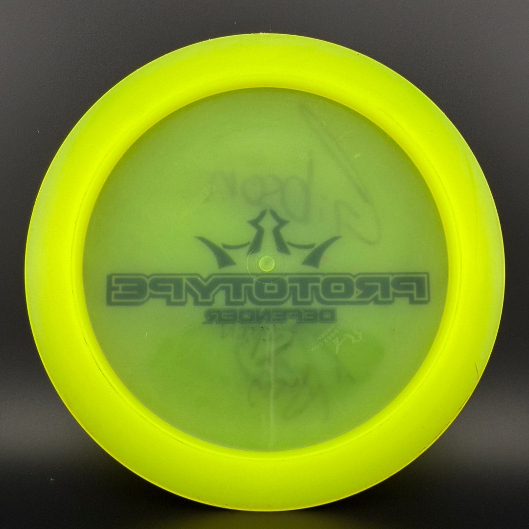 Lucid Defender Prototype - Used by Drew Gibson