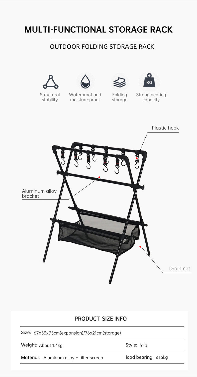 Outdoor camping folding shelf camping car drying rack drying net drying rack storage rack - Korvel