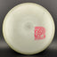 Special Blend SB Roc - 2006 USDGC *Gibson Stash Used*