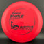 Soft Pro Whale Disc Golf Putter