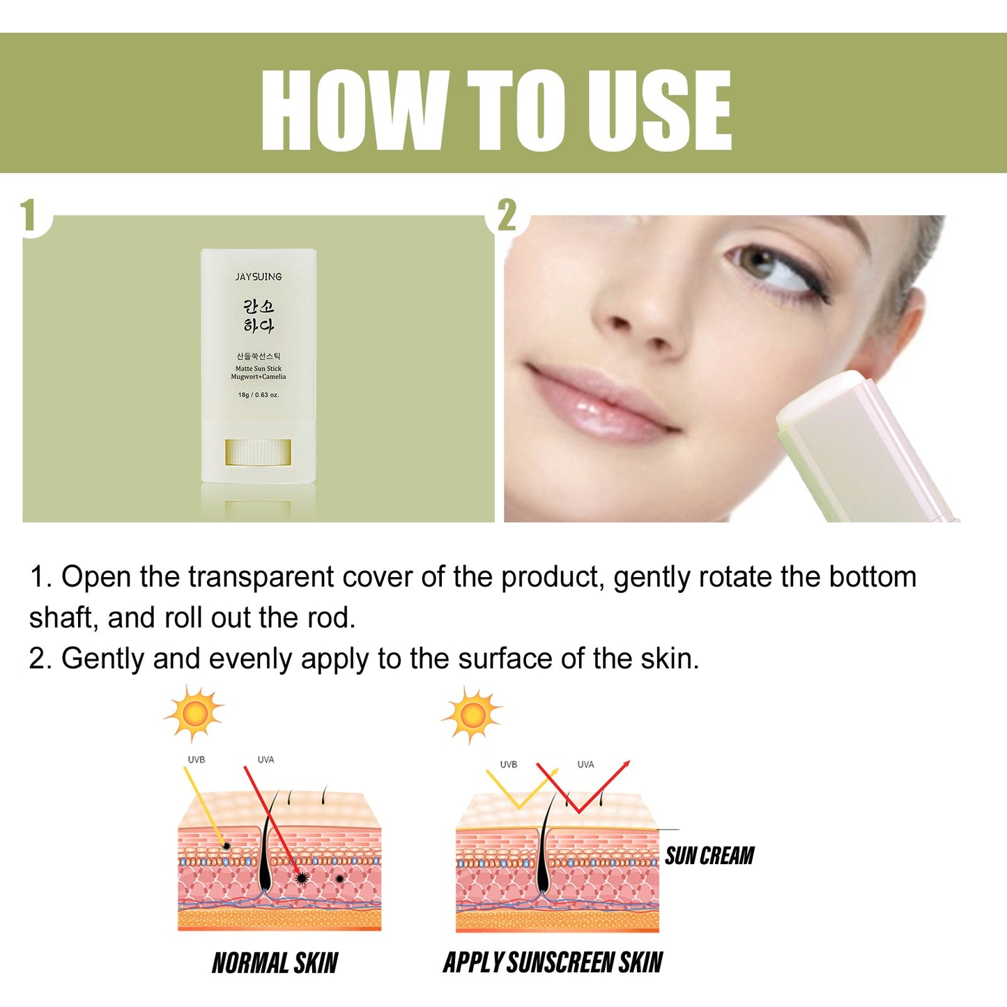 Matte Protection Stick Moisturizes And Repair Facial Skin In Summer With Refreshing Non-Sticky Uv Protection - Korvel