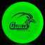 Proto Glow Metal Flake Champion Gazelle - Limited Edition